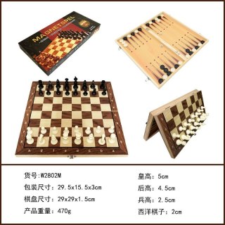 Drewniany Zestaw Gier 3w1