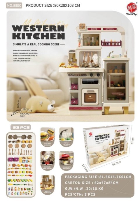 MEGA Kuchnia z Funkcją Świateł, Dźwięku i Pary + Akcesoria Beżowa