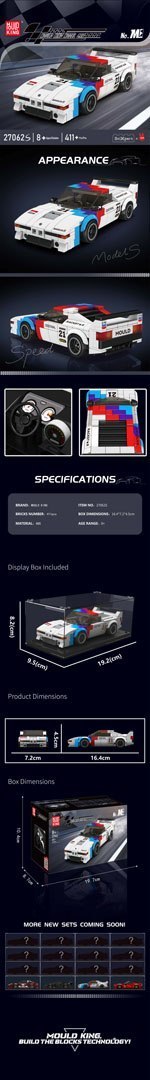 Zestaw Klocków Pojazd Sportowe Białe 411el.